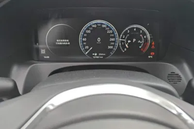 Jaguar XFL