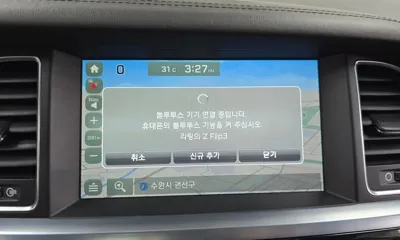 Hyundai Aslan