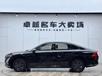 Wuling Xingguang