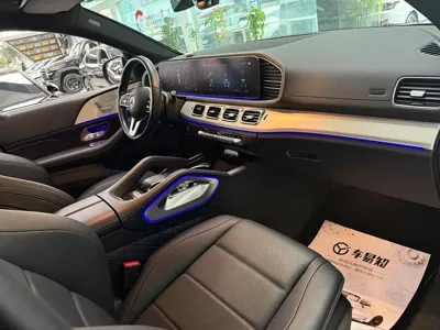 Mercedes-Benz GLE Coupe