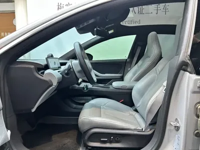 Nio ET5