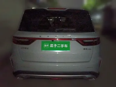 Geely Auto Haoyue PRO