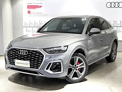 Audi Q5L Sportback