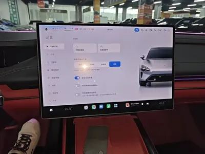 Xiaomi SU7