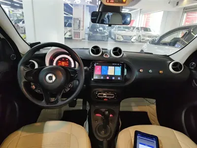 Smart Smart Forfour