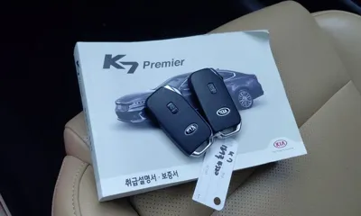 Kia K7