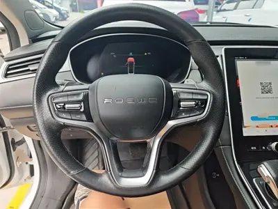 Roewe i6 Max