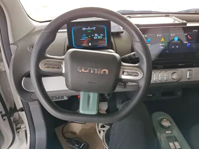 Changan Lumin