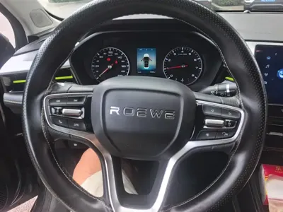 Roewe i5