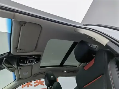 Geely Xingyue