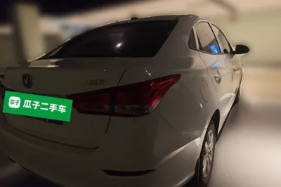 Changan Alsvin