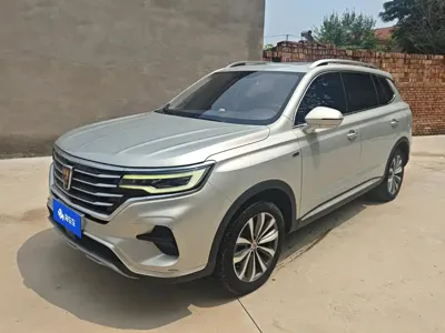Roewe RX5 Max