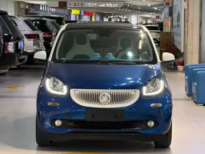 Smart Smart Forfour