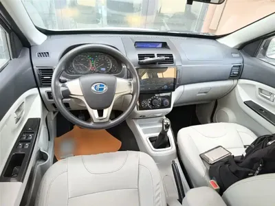Changhe Changhe M50S