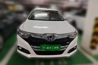 Honda Crider