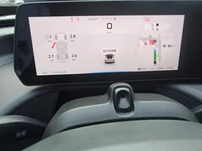 Xpeng P7
