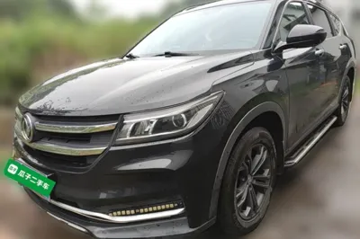 Dongfeng Fengon ix7