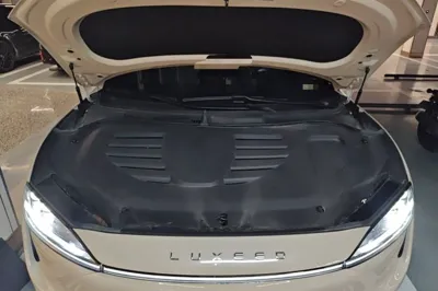 Hima Luxeed R7
