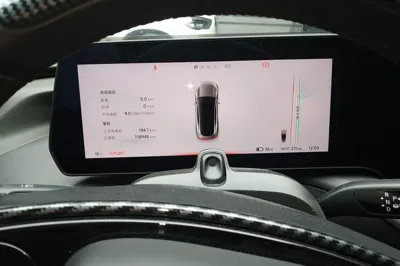 Xpeng P7