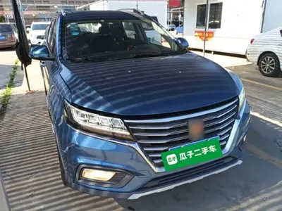 Roewe RX5