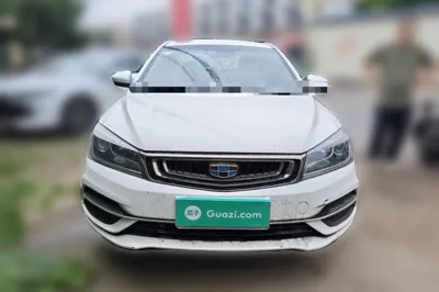 Geely Auto Emgrand