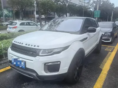 Land Rover Evoque