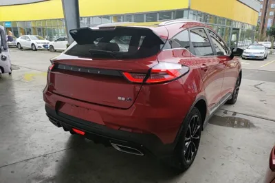 Geely Auto Emgrand S
