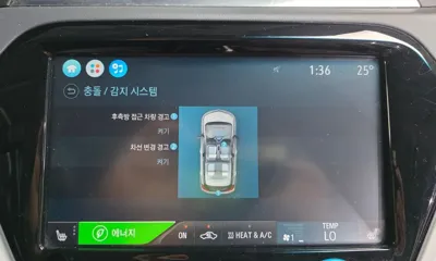 ChevroletGMDaewoo Bolt EV