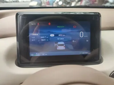 Wuling MINIEV