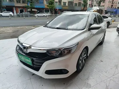 Honda Crider