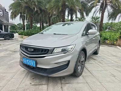 Geely Jia Ji