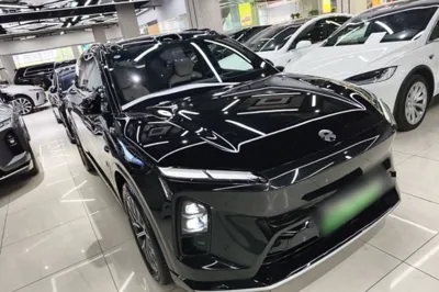 Nio ES6