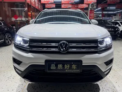 Volkswagen Tharu
