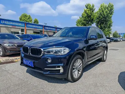 BMW X5 (Import)