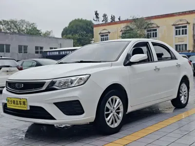 Geely Vision