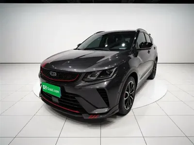 Geely Binyue