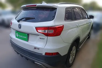 Changan CS75