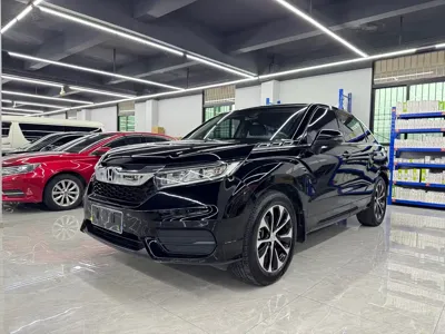 Honda Avancier