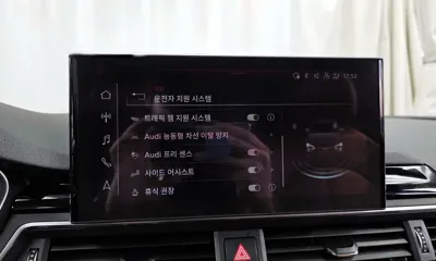 Audi A5