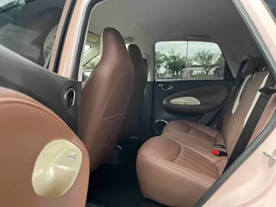 Wuling Bingo