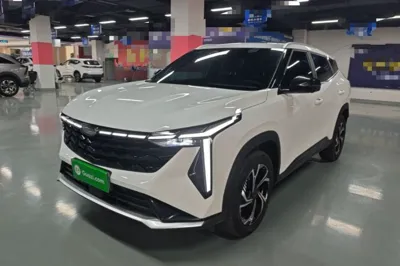 Geely Auto Emgrand X7 Sport
