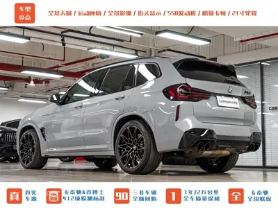 BMW X3 M