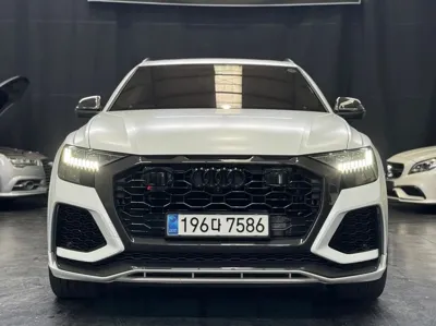 Audi RSQ8