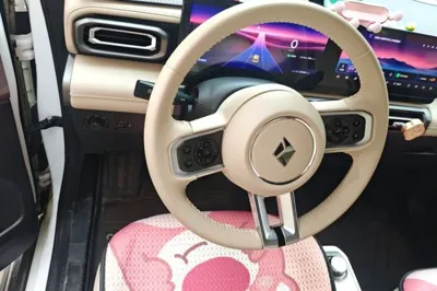 Baojun Spark