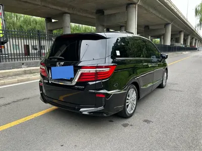Honda Elysion