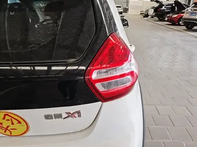 Geely Vision X1