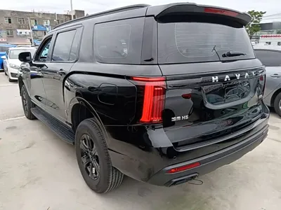Haval H5