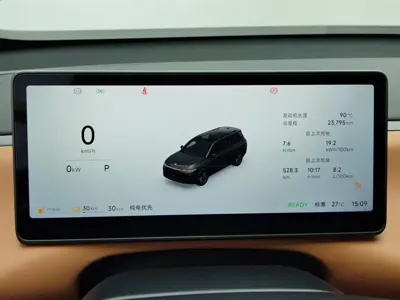 Leapmotor Leapmotor C16