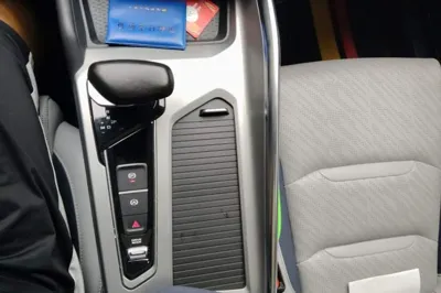 Geely Auto Preface