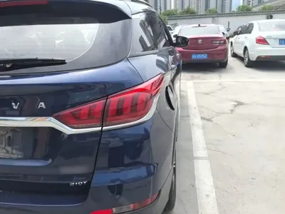 BAIC Zhixing
